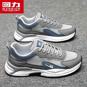 Y Xj[J[ V[Y gAbv Xg[g _bhXj[J[ \[ m YV[Y t bV 2025ʋC V[Y YJWA X|[c _bh