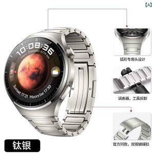 X}[gEHb` xg rv X}[g Huawei Watch 4 Pro Xgbv `^ Mars GT 4V vX 3 X}[gEHb` 5 F T  Y 22 mm KĂ܂