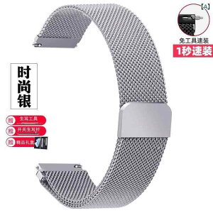 X}[gEHb` xg rv X}[g ~m X`[ oh Y fB[X  C v oh  i dw Tianwang Longines Casio Tissot Huawei Xiaomi