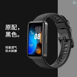 X}[gEHb` xg rv Huawei uXbg 8 / NFC Xgbv KB VR oh Xgbv 9 10 iC ʋC ~l[[ ^ Xg X|[cEHb` jo[T 