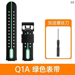 X}[gEHb` xg rv Xiaotiancai db v D 2 / Q 1 A Xgbv qp Xg oh W 1923 AC tB  Kp