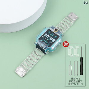 X}[gEHb` xg rv Xiaotiancai qp X}[gtH EHb` Xgbv Z 10 / z 9 8 7  NX^ C tbV obN Xg oh 6 Peak Edition 5 Q 1 R 2 S A D U 3 Youth Edi