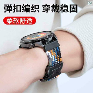X}[gEHb` xg rv Huawei gt 5 EHb` Xgbv pro ҂ݍ 4 iC 3 proV [v watch X|[c ʋC e Y fB[X gs i honor 2 e X}[gEHb` 22 mm K