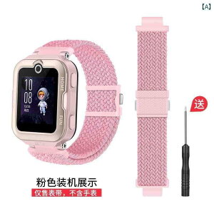 X}[gEHb` xg rv Huawei 5 EHb` Xgbv qp db 3 X / S 4 Por Vitality GfBV œK C tbV obN ҂ iC Lk Xg wp ʋC K