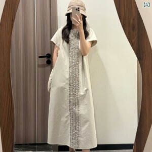 fB[X 킢 g ͋C    Ȃ킹  s[X  2025  傫TCY  MM  N 炷 O XJ[g