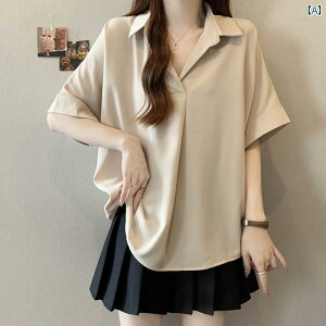 fB[X gbvX IV 傫TCY ߂ ĕ Vv | J[ ⊴  Vc p   Jo[  \ gbvX