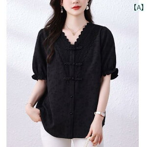 fB[X gbvX IV 9 Momo g VlbN WJ[h ubN Vc   2025 傫TCY fB[X 