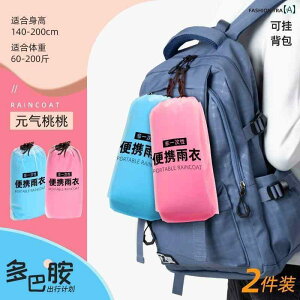 CEFA CR[g Jbp ĝ CR[g O Sg h lp  AE^[EFA Y ނ s |[^u VO