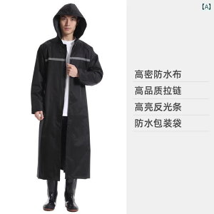 CEFA CR[g Jbp J ی CR[g O jp l Sg h J  s[X ނ nCLO [R[g  t