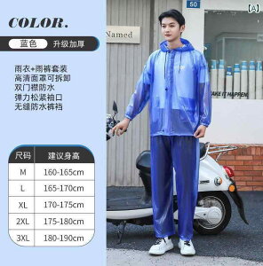 CEFA CR[g Jbp  Sg h dC   oR nCLOp fB[X Y CR[g Cpc X[c