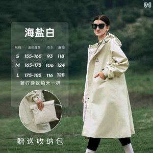 CEFA CR[g Jbp CR[g lp d J[ p AEghA nCLO h EBhu[J[ TCNO Cv[t Y O WPbg