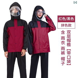 CEFA CR[g Jbp h J CR[g X[c  Xvbg O Sg oCN h Y Cpc fB[X