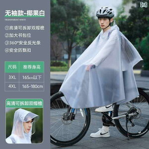 CEFA CR[g Jbp ]ԗp Y O [R[g Sg h }EeoCN ʊw  w  CR[g