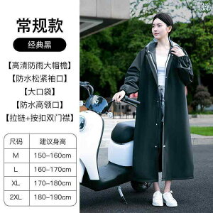 CEFA CR[g Jbp p CR[g dC  obe[ J[ O Sg h lp Y AEghAEFA ]ԗp VO