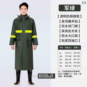 CEFA CR[g Jbp g s[X CR[g O Sg h J EChu[J[ X^C Ɨp J ی q ZLeB pg[