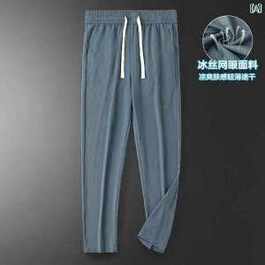 Kpc KEFA pc   bV ʋC N[ ⊴ pc Y  X X|[ctBbglX Xg[g 傫TCY GAR