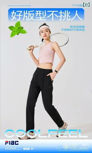 Kpc KEFA pc _E  ACX pc ~g Jbv iC JWA jp