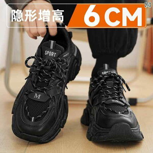 Y Xj[J[ V[Y gAbv Xg[g _bhXj[J[ \[ t  ڂ Ȃ   10 cm   zbg Z[ YV[Y JWA X