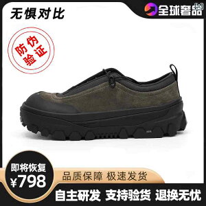 Y Xj[J[ V[Y gAbv Xg[g _bhXj[J[ \[ AEghA nCLO  oR C YV[Y 2025 JWA V[Y Y ɂ AT