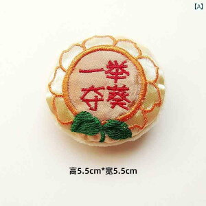 obN nhobN  [ ߂ yY ҂݂ obO  cq  Ђ Aq  ҂ Xg Mtg