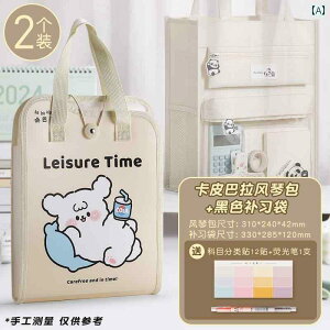 obN nhobN  ƒ t obO nhobO wp ubN {  ^ԑe obOV w LoX [ ̎q 莝 eXg p ۊO h w j̎q qp 