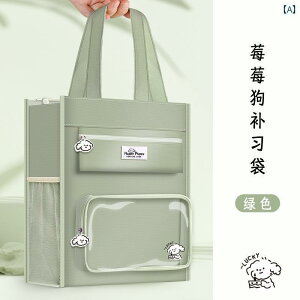 obN nhobN  ƒ t obO nhobO  ^їp ubN w j̎q XN[  LoX ̎q A[g NX h eXg p [ q wK Wbp[