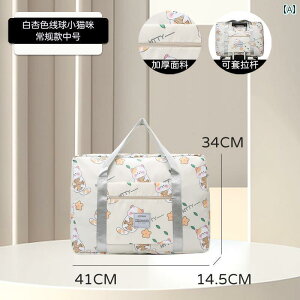 obN nhobN  eʂ ߋ s obO |[^u wp ו g[ 킢 }^jeB [