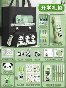 obN nhobN    p_ ƒ t obO wp 莝 ubN w qp j̎q LoX A[g obOe h [ w ̎q p XN[