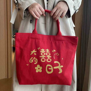 obN nhobN  Ԃ EFfBO Mtg obO nhobO  W߂ yY ԉł  z