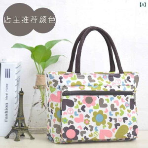 obN nhobN  2025N h LoX obO fB[X nhobO z ItBX[J[ nhwh ^ y