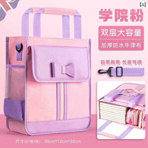 obN nhobN  w nhobO XN[ obO w K  莝 ׋ h A[g qp j̎q ̎q e LoX h t@C [