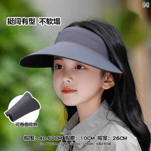 IV Xq nbg qp Tnbg ̎qp O h~ V[X gbv j̎qp ėp  L