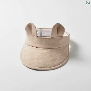 �I�V���� �X�q �L���b�v �؍� �q���p �ėp �X�q�B �j�̎q�� ���̎q�� �O�o���� ���Ă��h�~�p�� �� �L �t�� �T���n�b�g�B �x�r�[ �C���[ �n�b�g�B