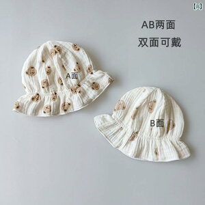 IV Xq Lbv tHp  tBbV[} nbg Vp  Xq j̎q ̎q Ԃp ėp 悯 N} qp  