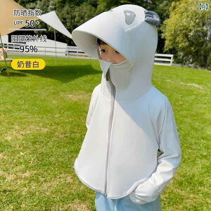 LbY c Xq qp Ăh~  j̎q  ̎q 傫TCY O ΍ ʋC t[ht