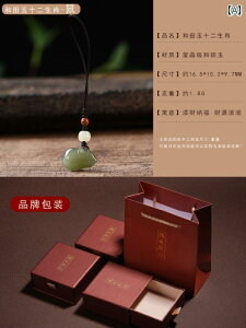  L[z_[ Xgbv  ac Ő \x X}[gtH `F[  a N ݂艺  L[