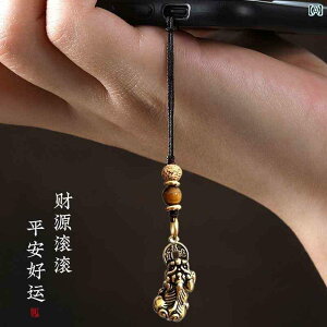  L[z_[ Xgbv  溂 j yA X}[gtH `F[ y_g USB tbV hCu jp P[X Xgbv  ̂  L[