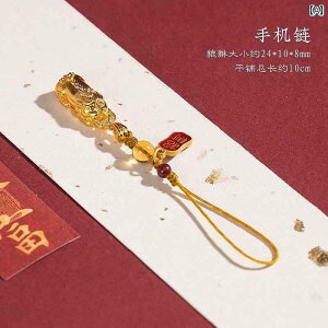  L[z_[ Xgbv  K^ 溂 X}[gtH Xgbv x N a USB L[ y_g Y fB[X VN 蕨