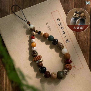  L[z_[ Xgbv \     g `F[ 925 Vo[ \x Xgbv y_g  L[z_[    I 蕨