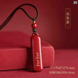  L[z_[ Xgbv y ɎRz C y_g gbv tH[` a  lbNX L[z_[ X}[gtH `F[ obO