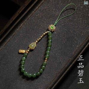  L[z_[ Xgbv y Ő K^ z ac Ő Ђ傤 WXp[ X}[gtH `F[ y_g Xg Xgbv  D 