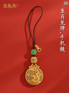  L[z_[ Xgbv Th S[h ^J x hS  L[z_[ y_g a obN X}[gtH `F[ Y fB[Xւ 蕨