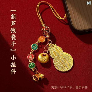  L[z_[ Xgbv Y B  B a т X}[gtH y_g Ђ傤 }l[ obO  L[ `F[