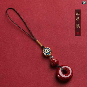  L[z_[ Xgbv ɎR  N C a obN x  tBMA X}[gtH y_g [v `F[ L[