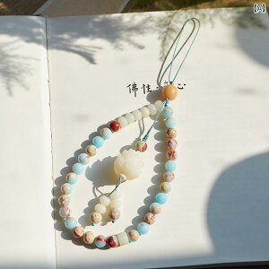  L[z_[ Xgbv   R΂ X}[gtH `F[ ݂艺 Xg [v `Ci   Ő  Xgbv  h~ VF L[ U fBXN y_g 