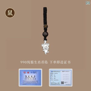  L[z_[ Xgbv X^[ O Vo[ x hS X}[gtH `F[ y_g p 킢 ETM  L[z_[ Y Jbv [v 