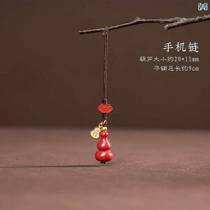  L[z_[ Xgbv `Ci ܗL ʂ C c   Ђ傤 X}[gtH `F[ y_g a K^ Xgbv V[g I Y fB[