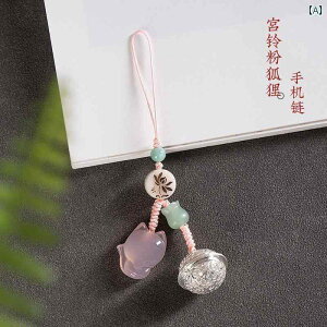  L[z_[ Xgbv JZhj[̏  {  X}[gtH Xgbv  I p y_g g wI  Ԃ ]  `F[ 킢  L[z_