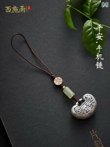  L[z_[ Xgbv X^[ O Vo[  x bN  L[ `F[ y_g  g a т X}[gtH Y fB[Xւ 蕨