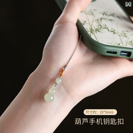 数珠 キーホルダー ストラップ スマートフォン ストラップ 和田 翡翠 ひょうたんの チェーン ピース バックル 弥勒 仏 ペンダント 小型 USB フラッシュ ドライブ バッグ キーホルダー